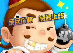 恒宇说2021年遵循棋牌游戏市场的发展规律