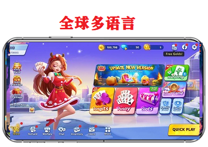 恒宇-多国语言系列（一）